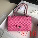 スーパーコピーシャネルバッグ